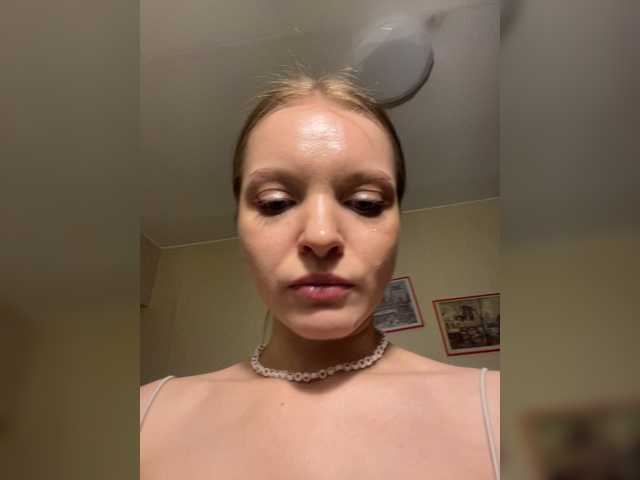 Preview of aliciatroupe