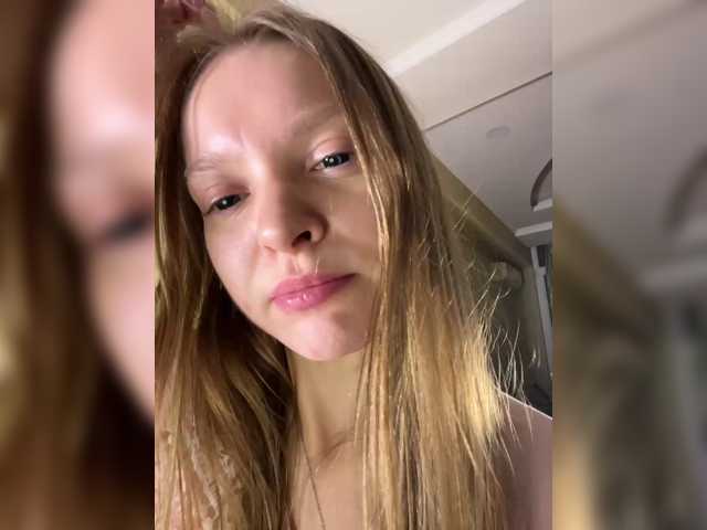 AliciaTroupe