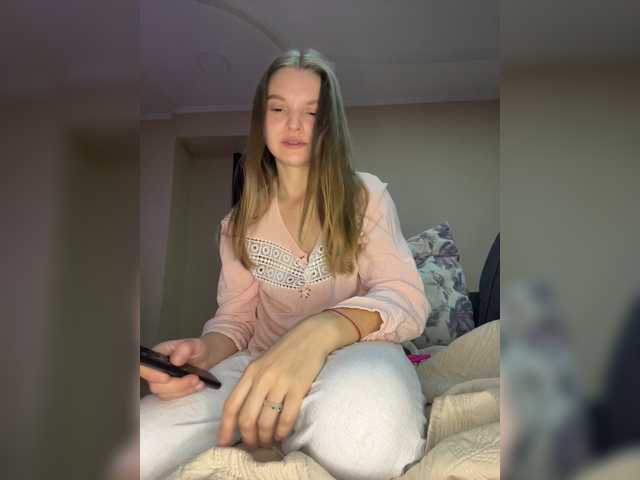 AliciaTroupe