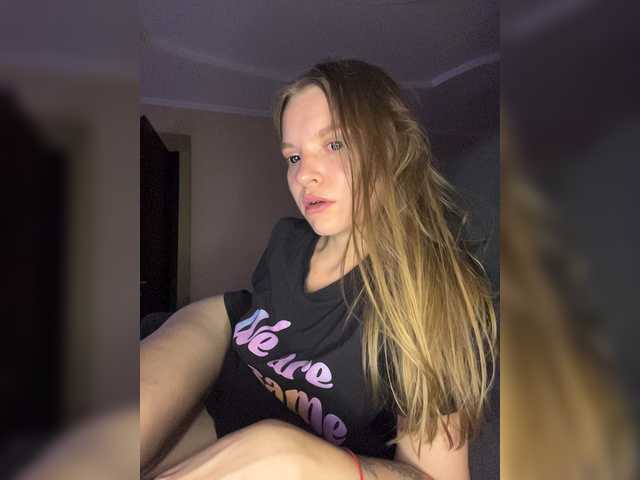 AliciaTroupe
