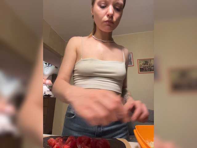 Preview of aliciatroupe