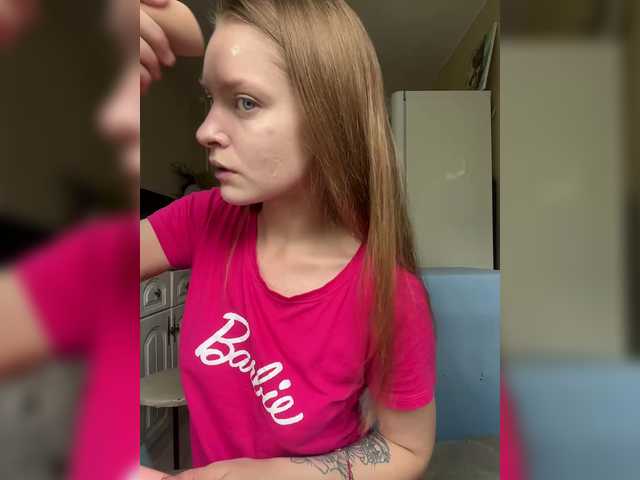 ThatTripPink3 live cam on BongaCams