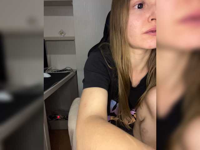 AliciaTroupe
