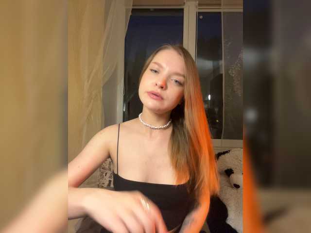 ThatTripPink3