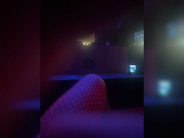 ThatTripPink3
