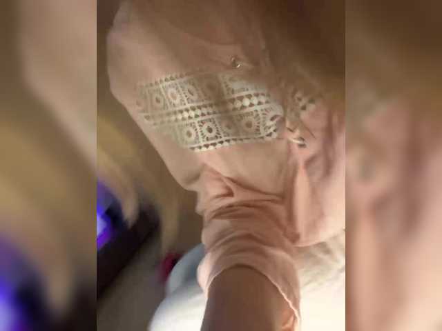 AliciaTroupe