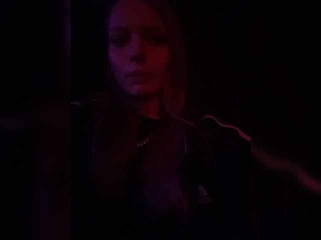 ThatTripPink3