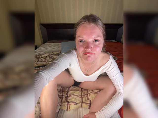 AliciaTroupe