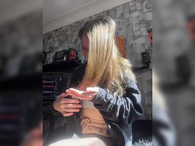 Preview of aliciatroupe