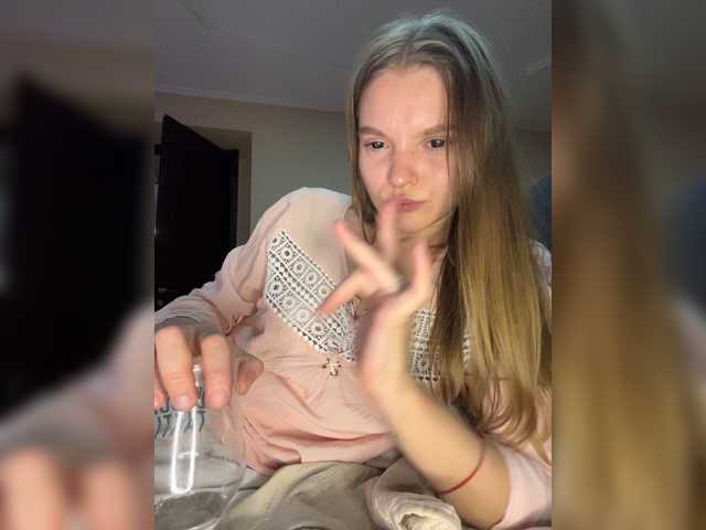 AliciaTroupe