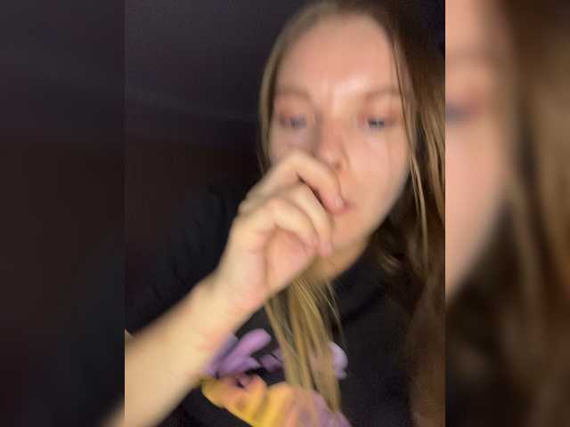AliciaTroupe