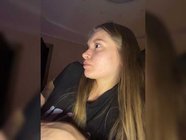 AliciaTroupe