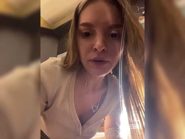 AliciaTroupe