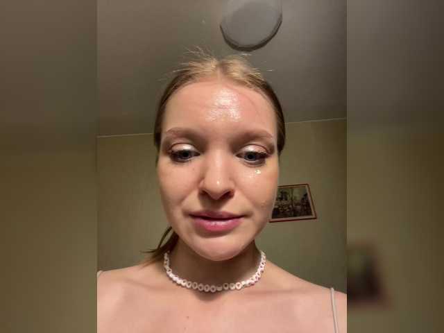 ThatTripPink3