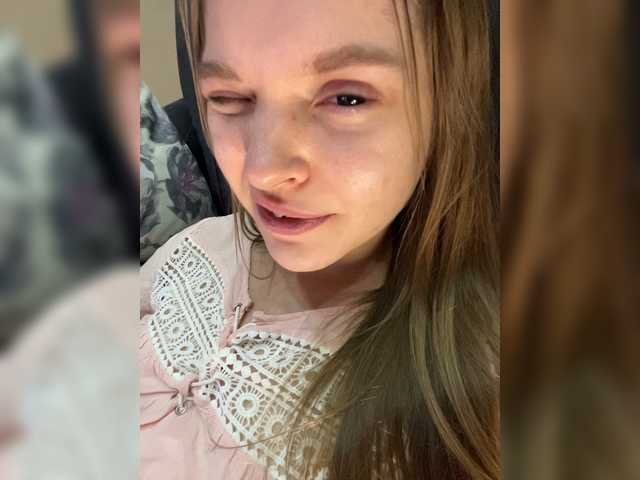 AliciaTroupe