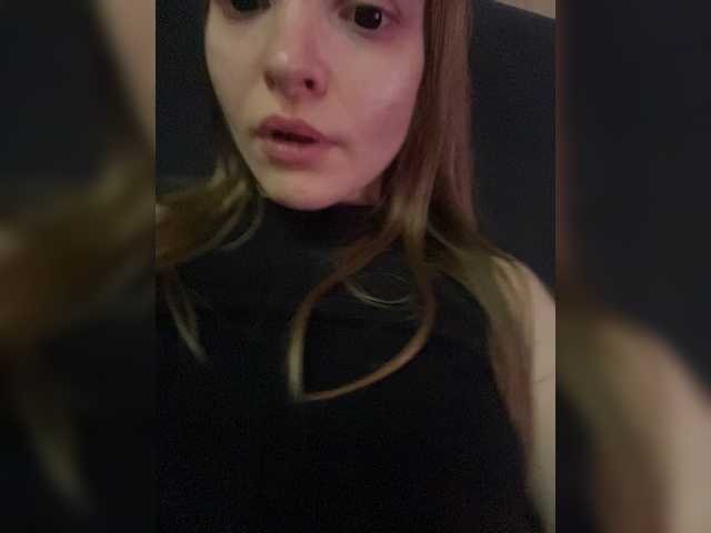 AliciaTroupe