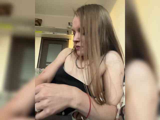 AliciaTroupe webcam