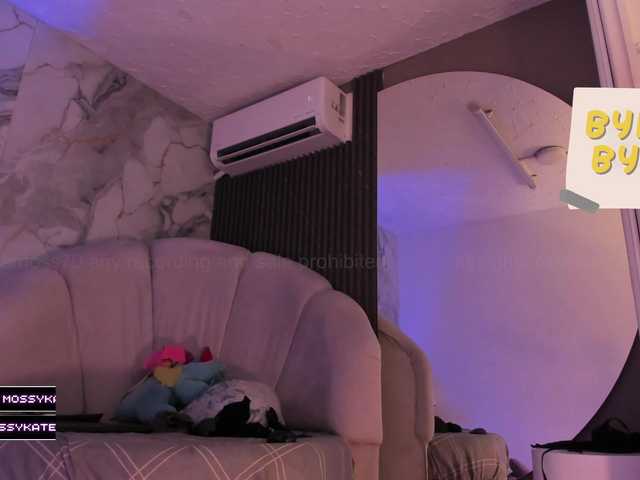 Preview of katemoss70