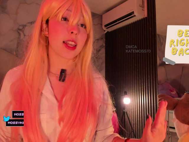 Katemoss70 live cam on BongaCams