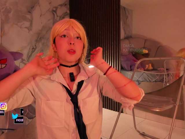 Katemoss70 live cam on BongaCams