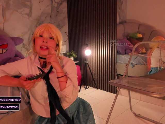 Katemoss70 live cam on BongaCams