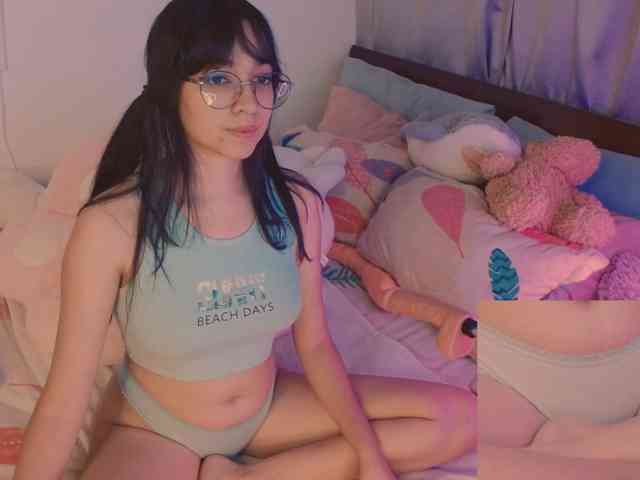 LunitaGalaxy webcam