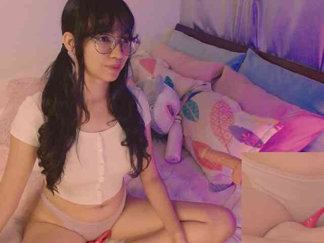 LunitaGalaxy webcam