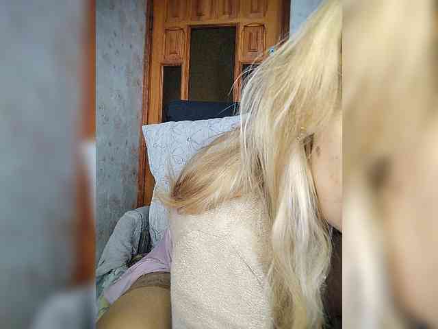 Liilu2929 webcam