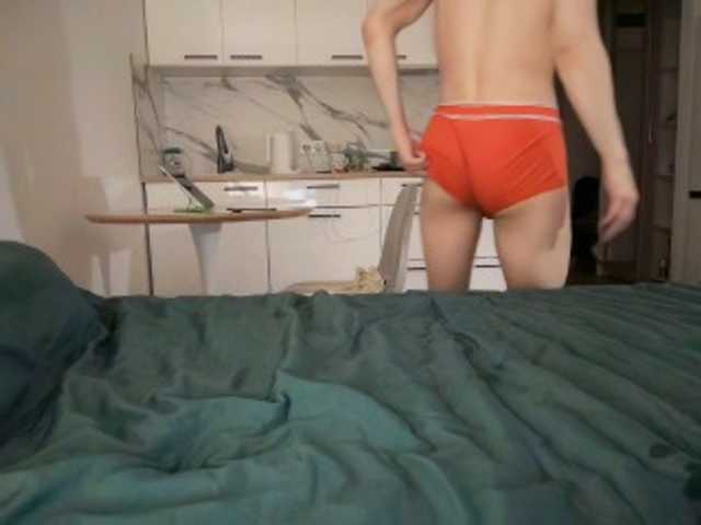 Didihotxxx