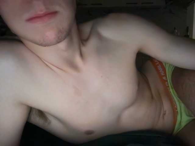 Didihotxxx