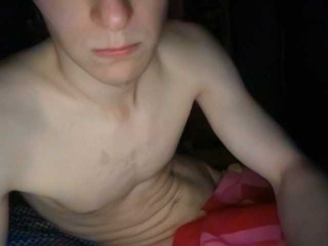 Didihotxxx live cam