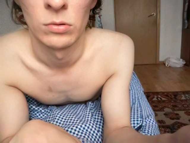 Didihotx