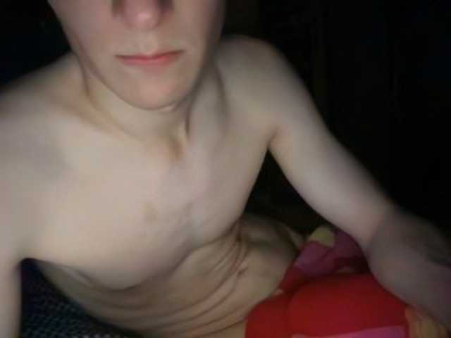 Didihotxxx live cam