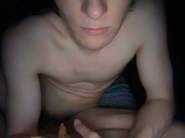 Didihotxxx