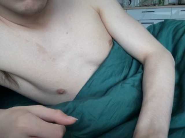 Didihotxxx