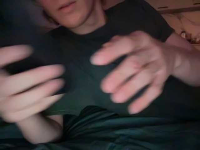Didihotxxx