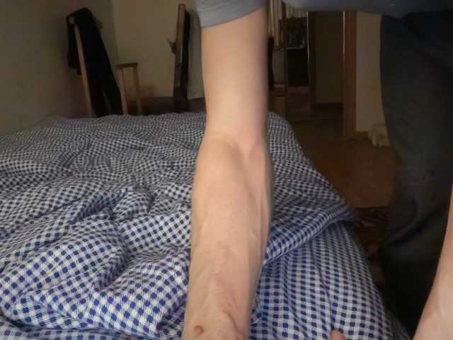 Didihotxxx