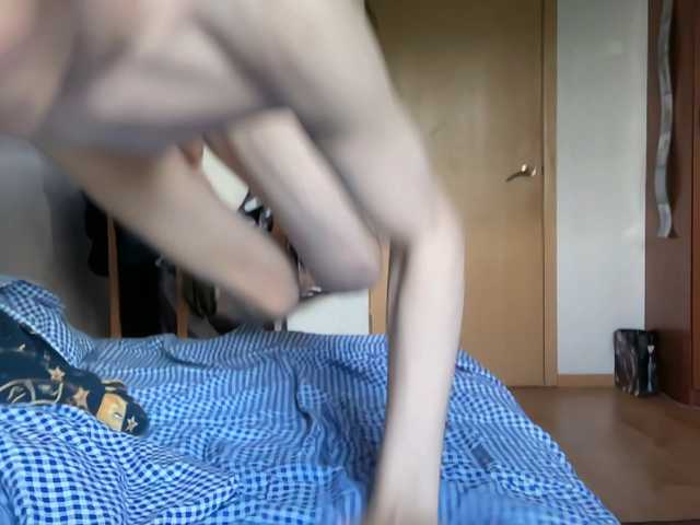 Didihotx