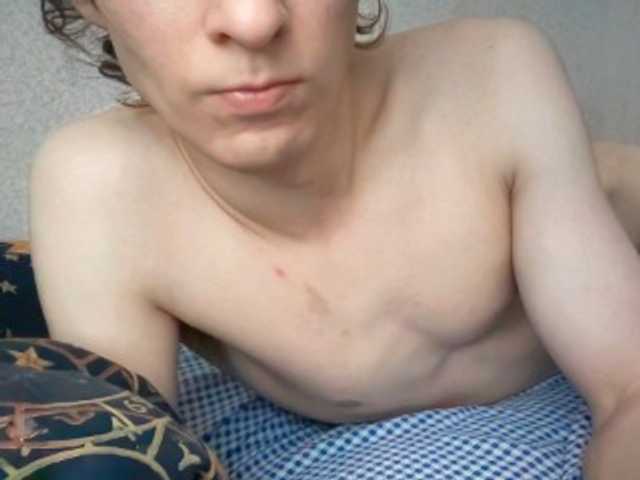 Didihotxxx