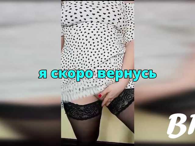 HairyCrotch