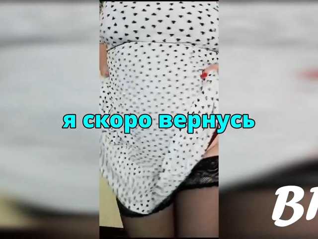 HairyCrotch live cam on BongaCams