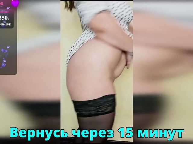 FLUFFY_BEAUTY