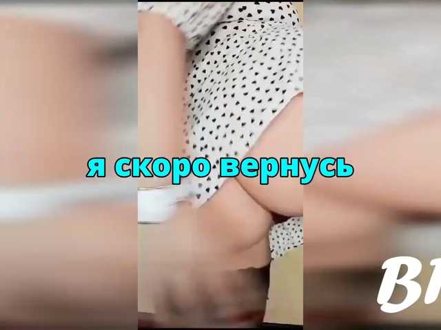 HairyCrotch live cam on BongaCams