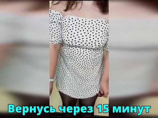 вебка от HairyCrotch