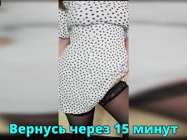 FLUFFY_BEAUTY