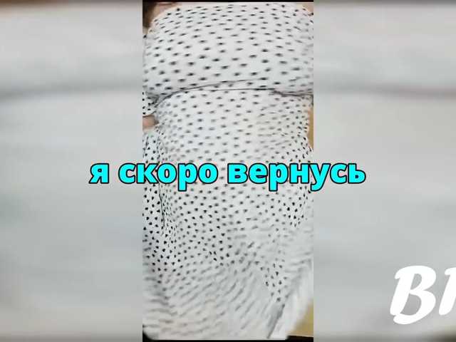 FLUFFY_BEAUTY