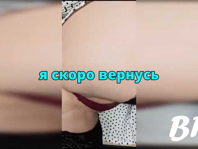FLUFFY_BEAUTY