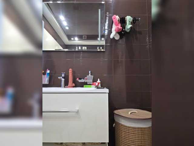 HairyCrotch's BongaCams profile