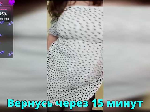 FLUFFY_BEAUTY