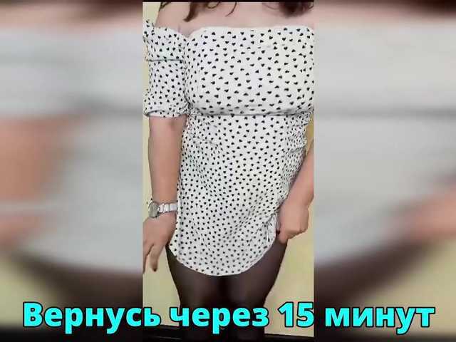 Preview of fluffy_beauty